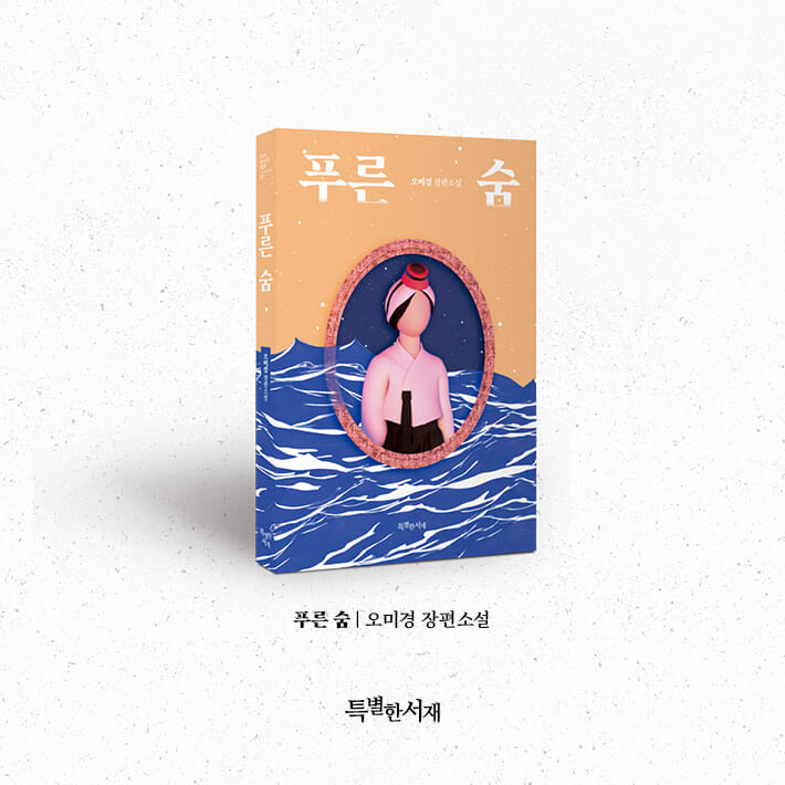 카드뉴스9