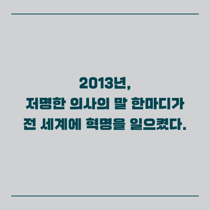 카드뉴스0