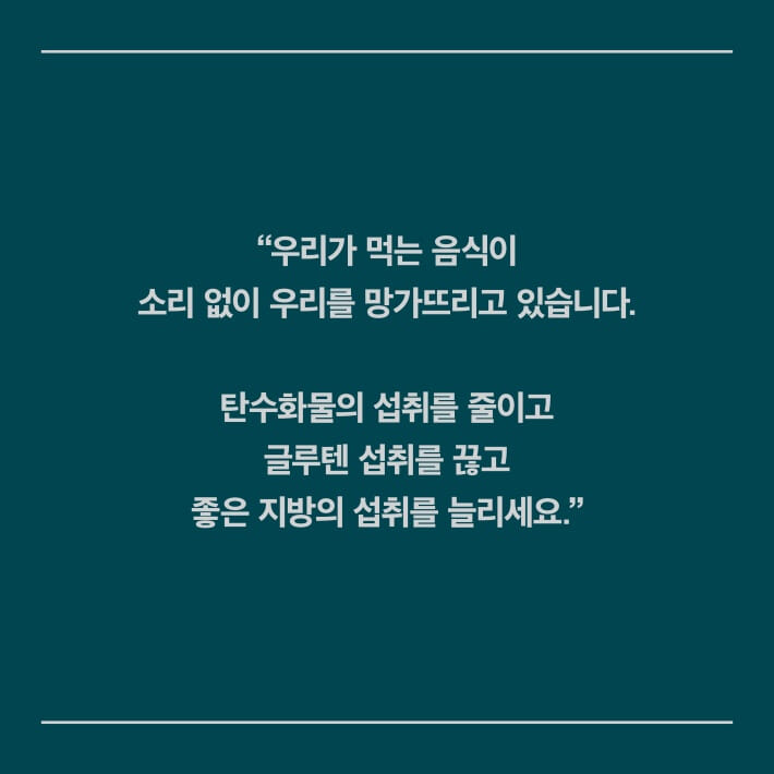 카드뉴스1
