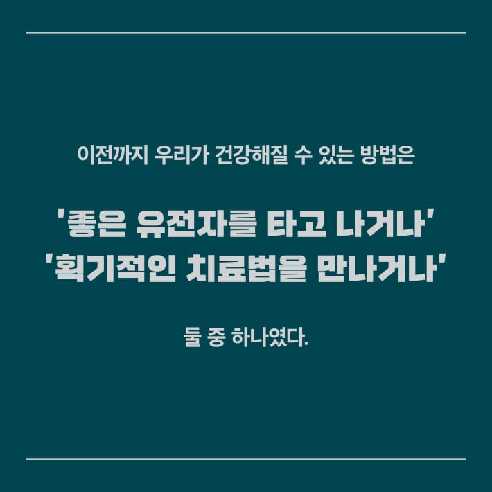 카드뉴스2