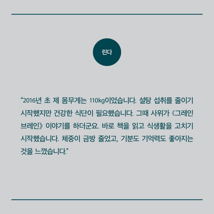 카드뉴스5
