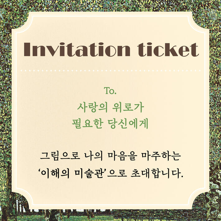 카드뉴스0