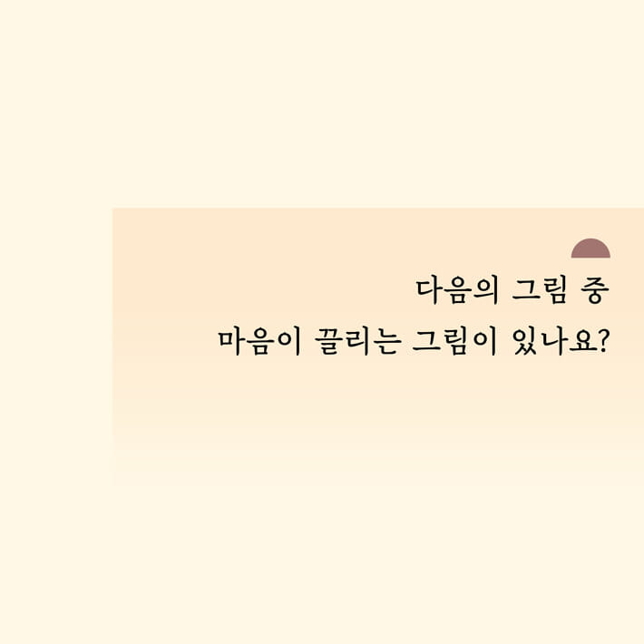 카드뉴스1