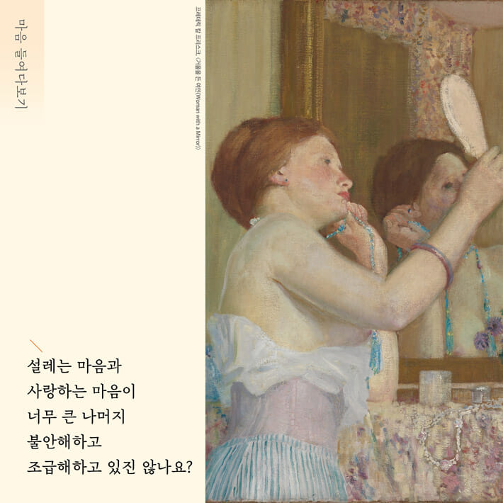 카드뉴스2