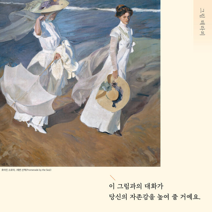 카드뉴스3