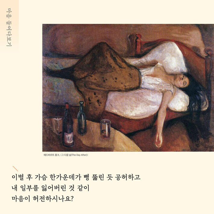 카드뉴스4