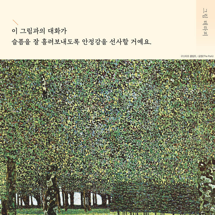 카드뉴스5