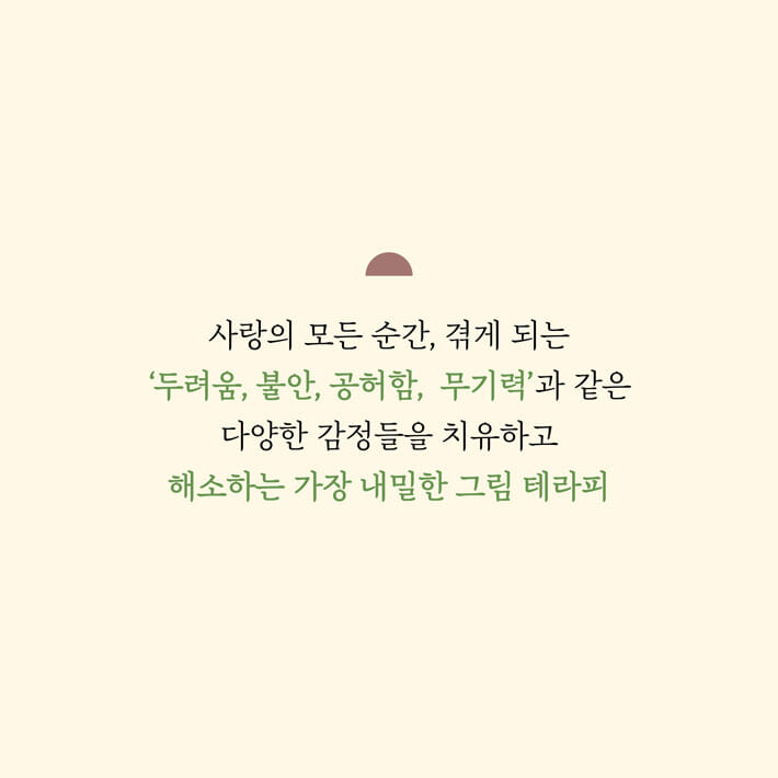 카드뉴스7