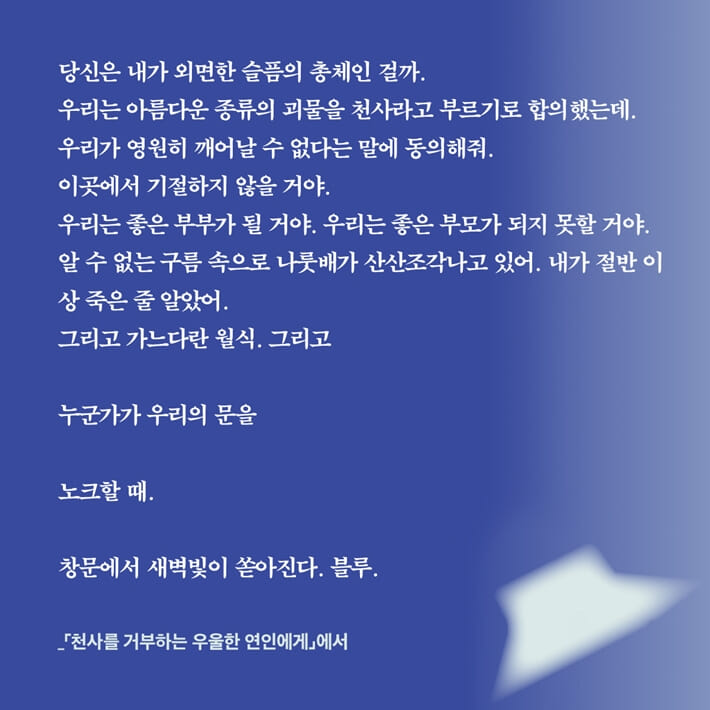 카드뉴스1