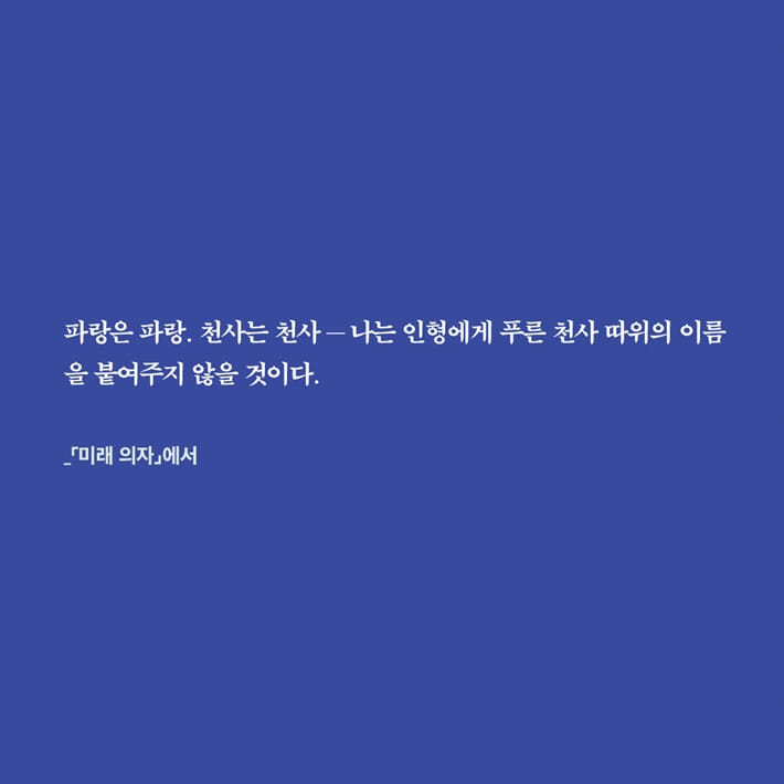 카드뉴스2