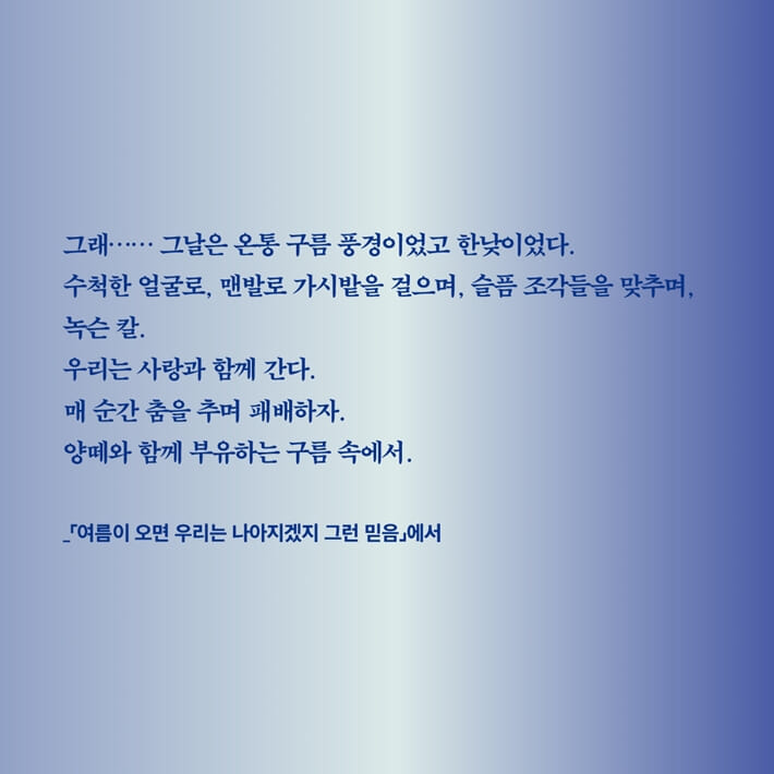 카드뉴스3