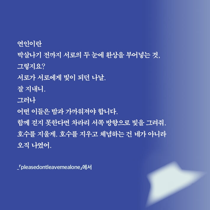 카드뉴스4