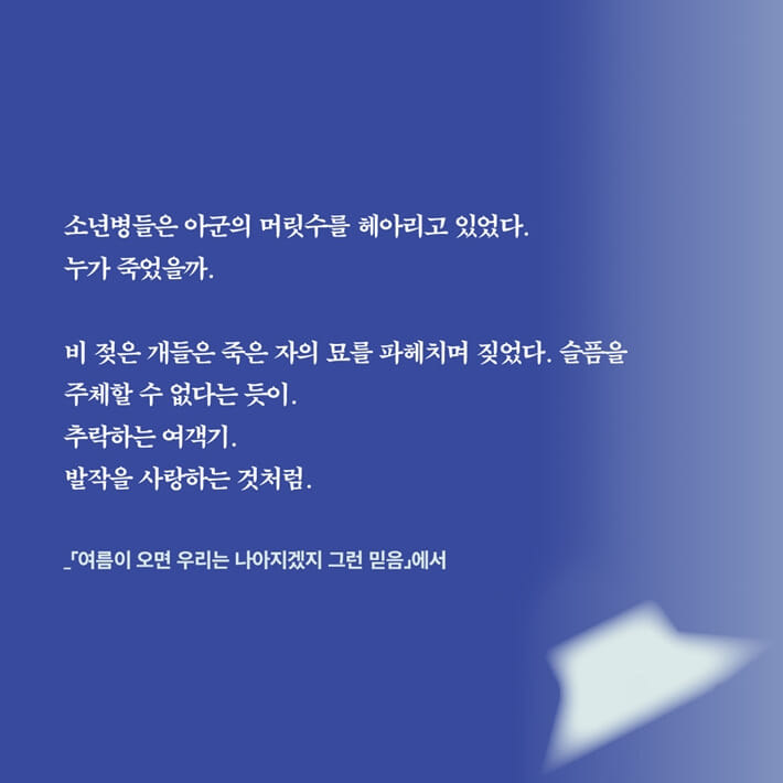 카드뉴스6