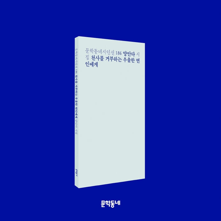 카드뉴스9