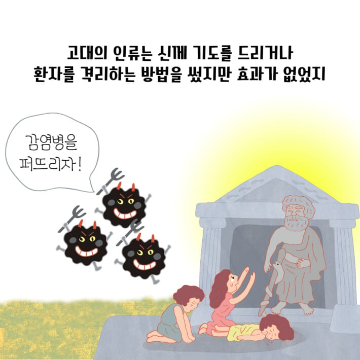 카드뉴스2