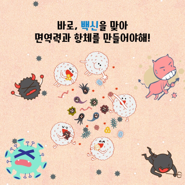 카드뉴스4