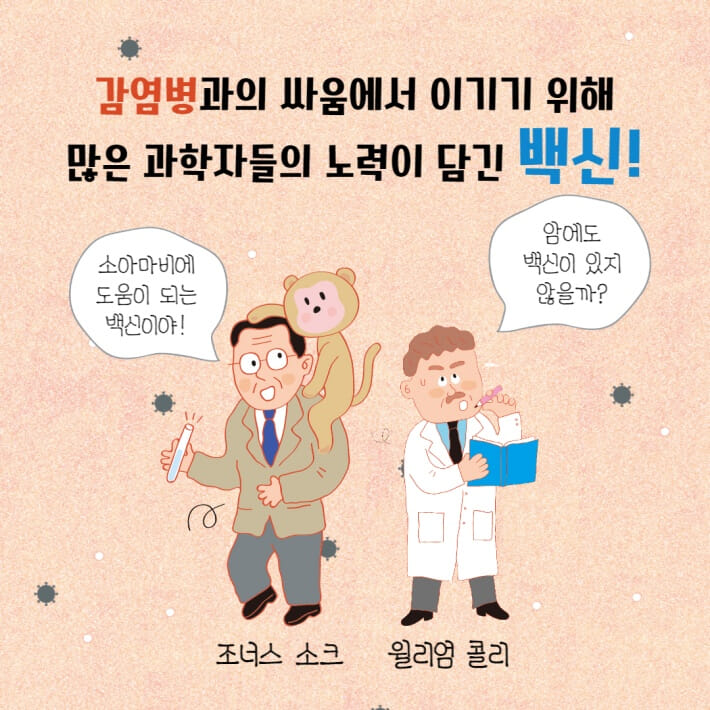 카드뉴스5