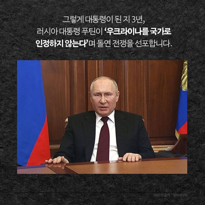 카드뉴스8
