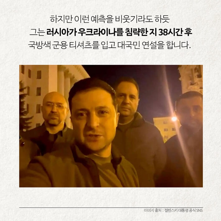 카드뉴스10