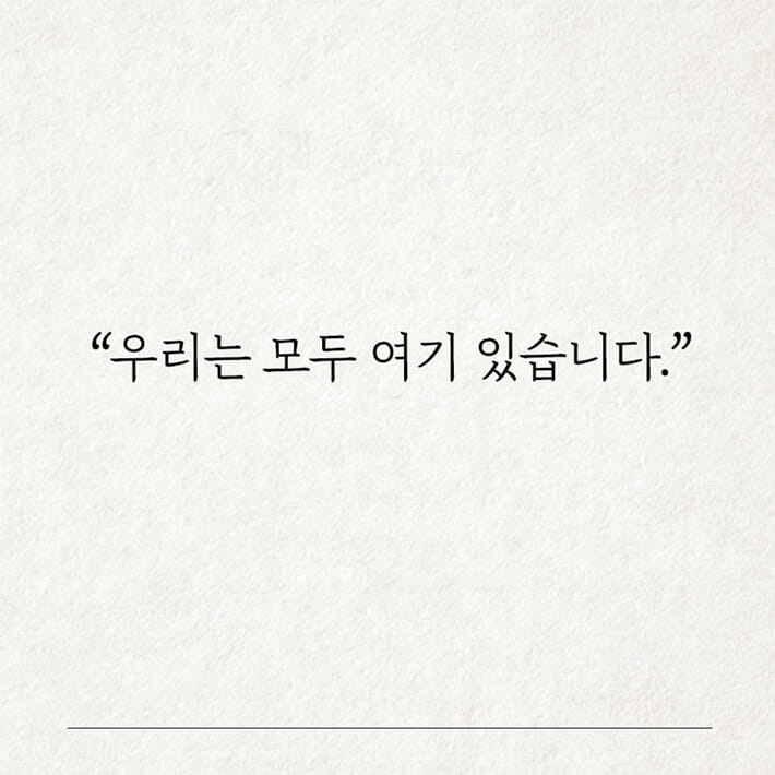 카드뉴스11