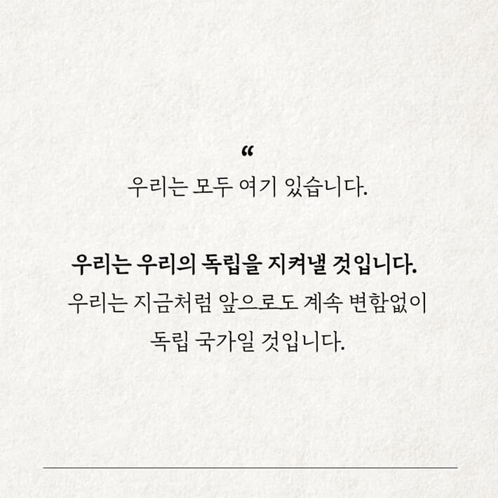카드뉴스12