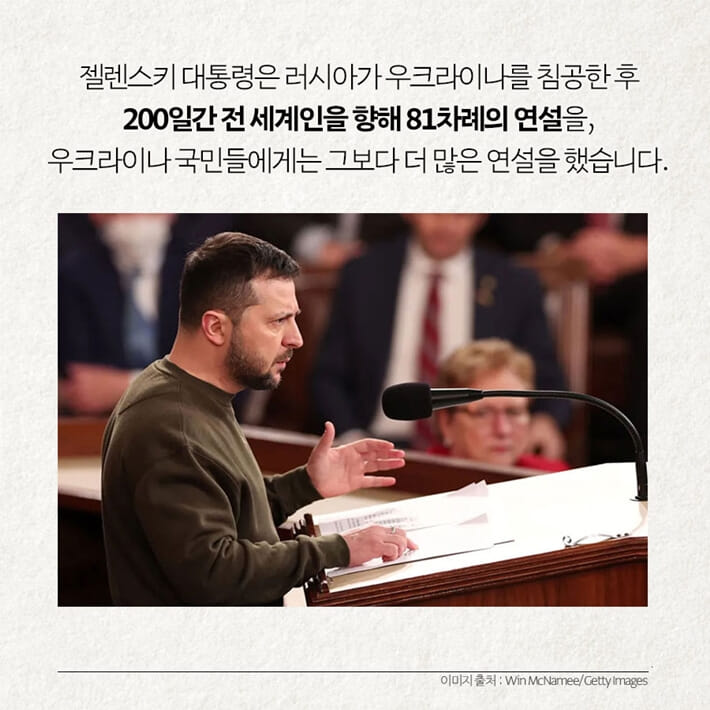 카드뉴스14