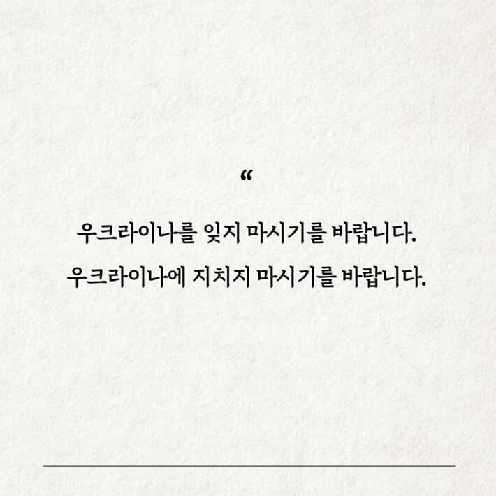 카드뉴스16