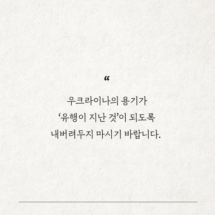 카드뉴스17