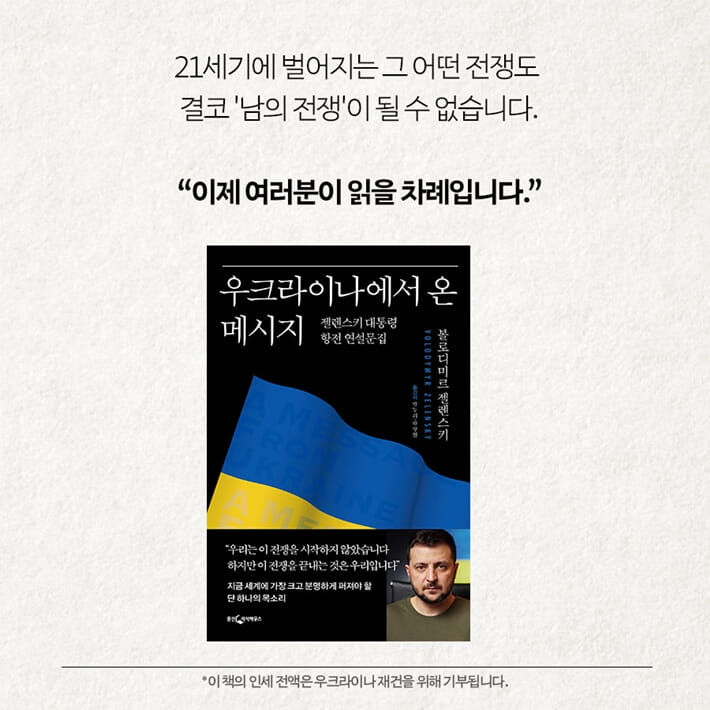 카드뉴스19