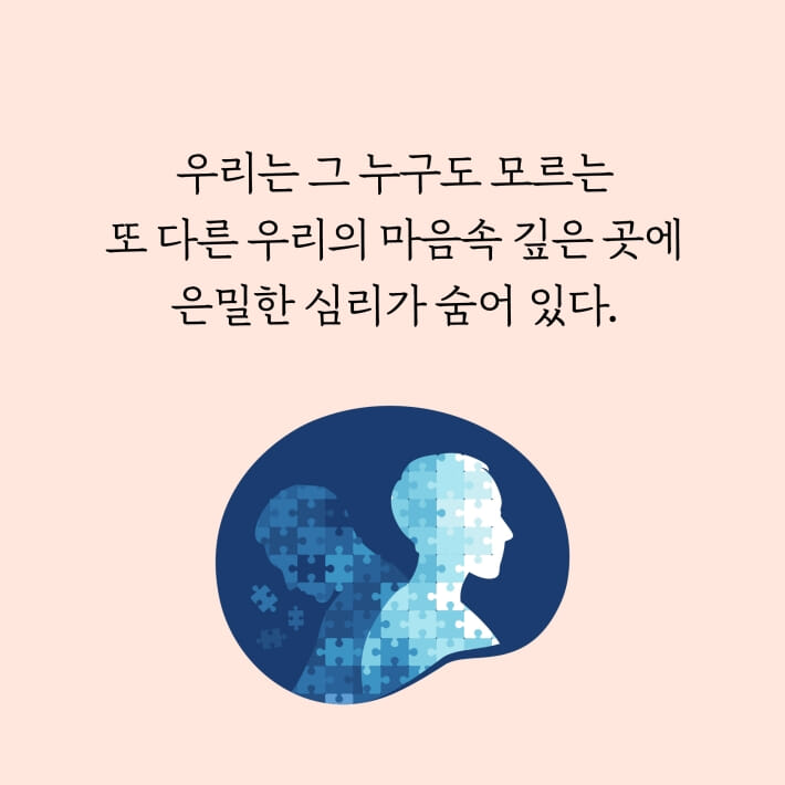 카드뉴스0