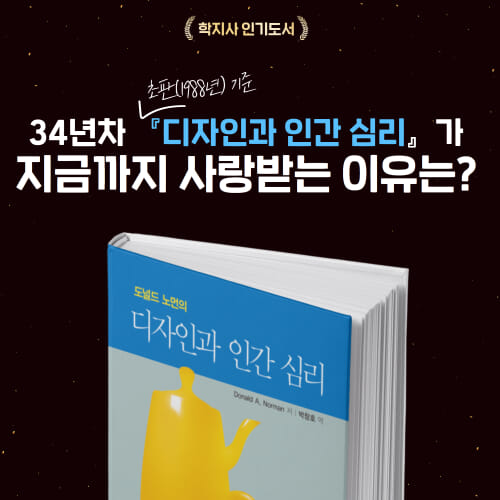카드뉴스0