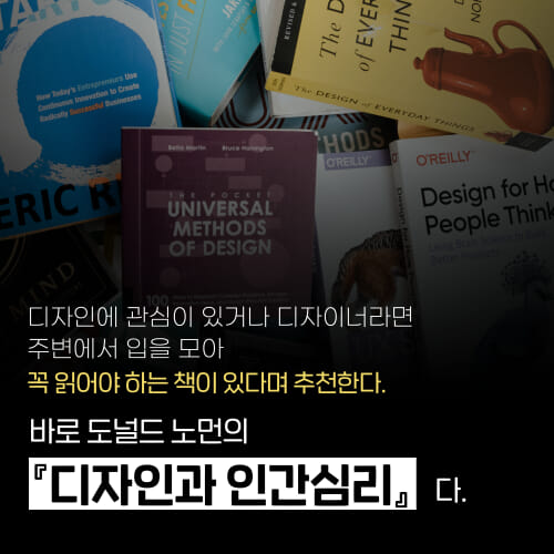 카드뉴스1