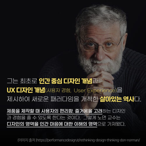 카드뉴스2