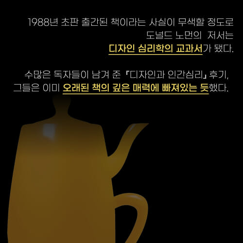 카드뉴스3