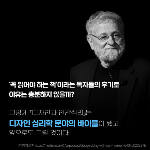 카드뉴스7