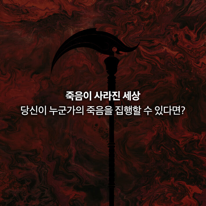 카드뉴스0