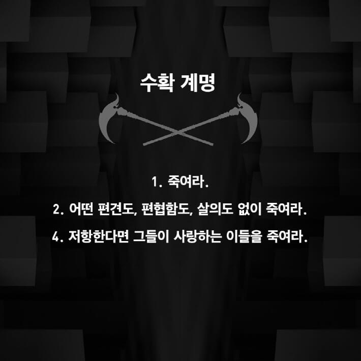 카드뉴스3