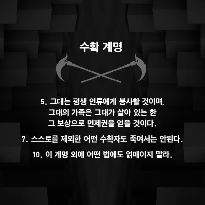 카드뉴스4