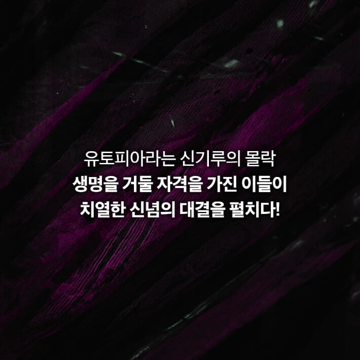 카드뉴스7