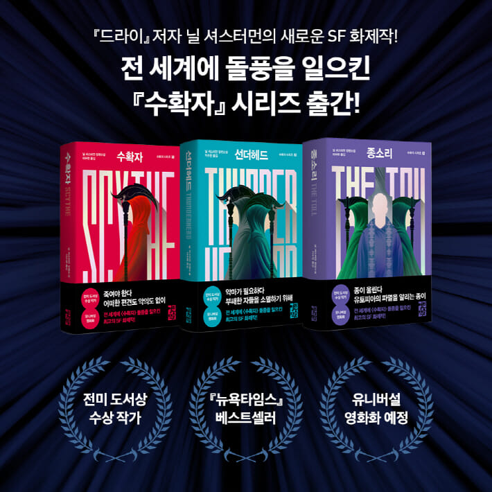 카드뉴스8