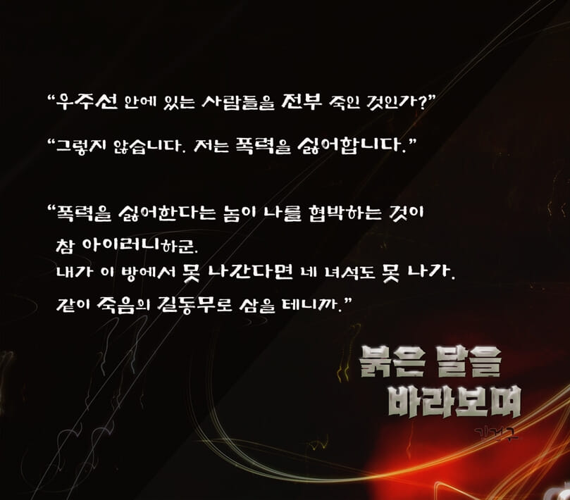 카드뉴스0
