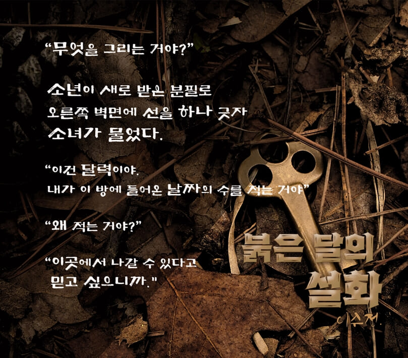 카드뉴스2