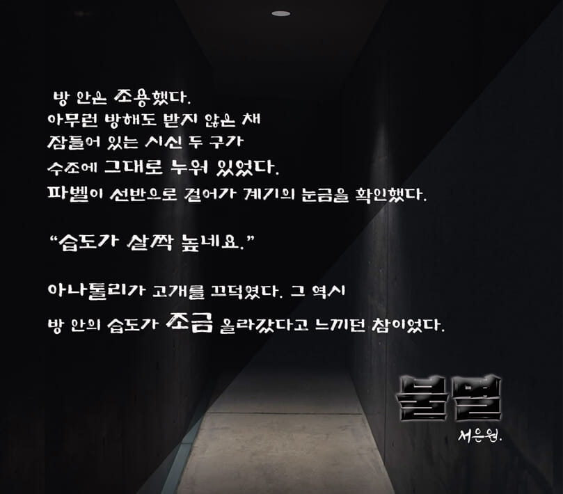 카드뉴스3