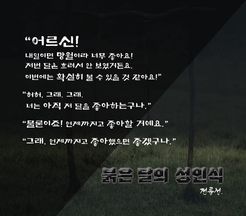 카드뉴스4