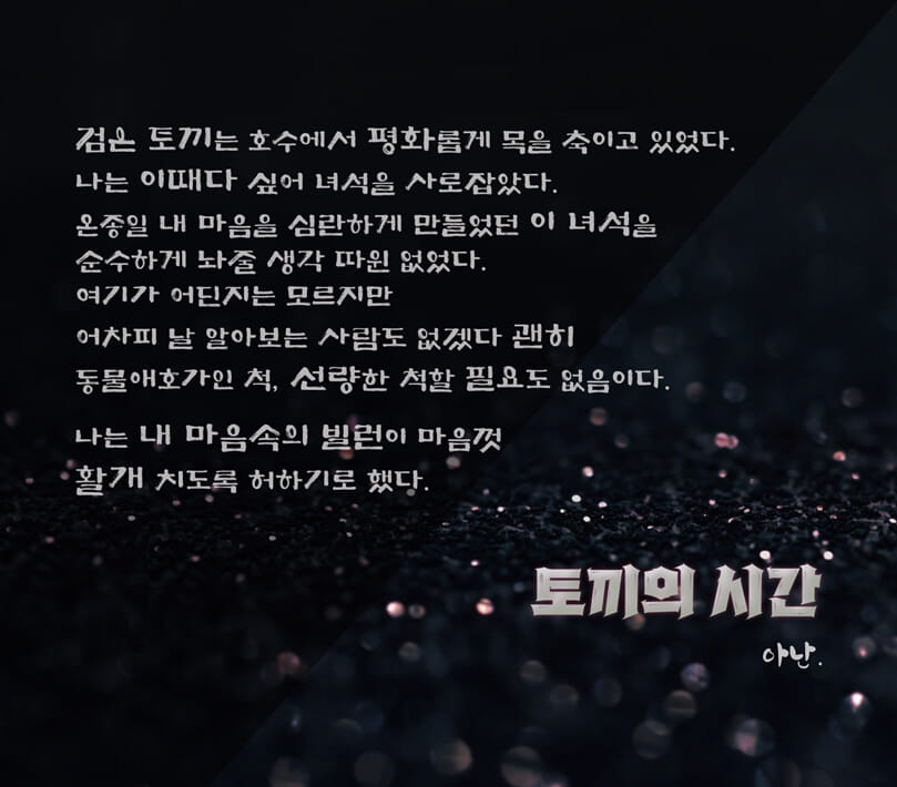 카드뉴스5