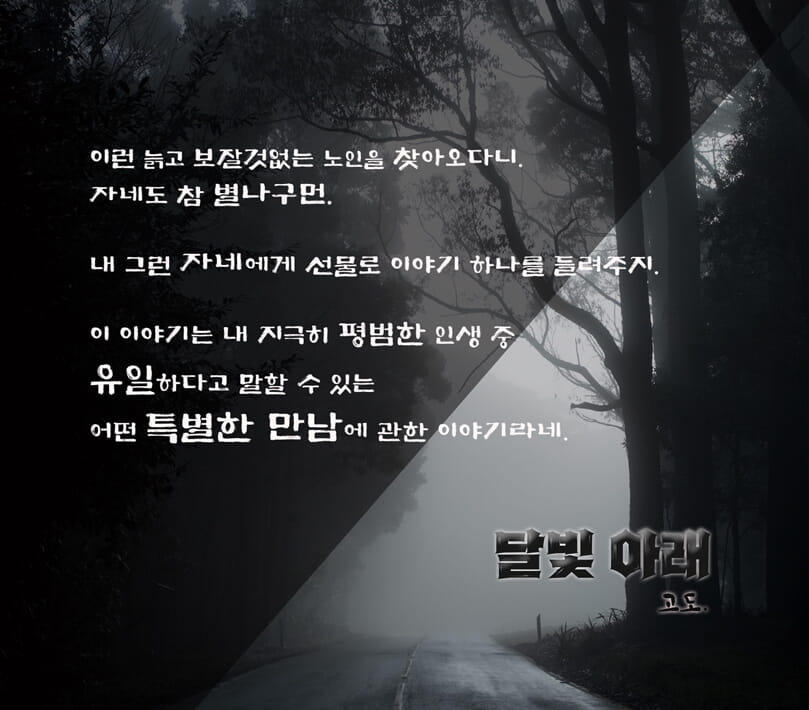 카드뉴스6