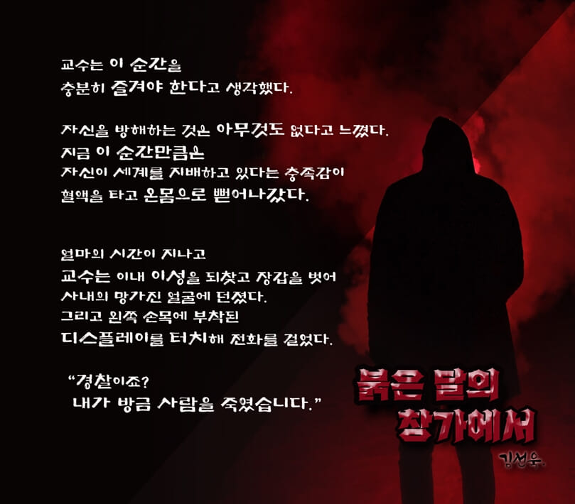 카드뉴스7