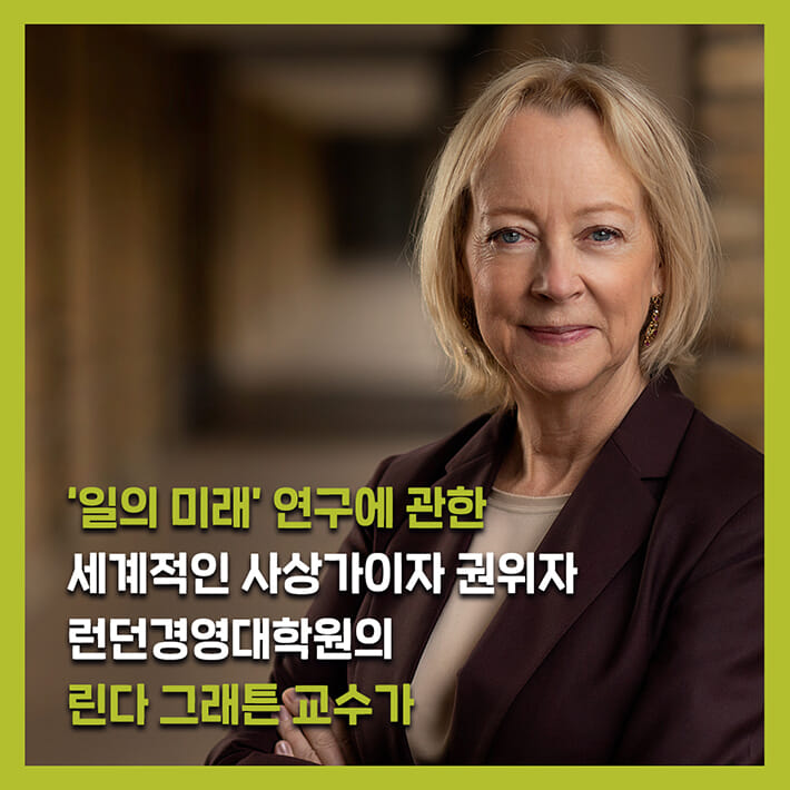 카드뉴스2
