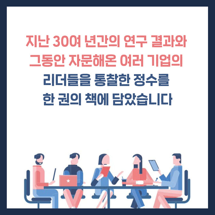카드뉴스3