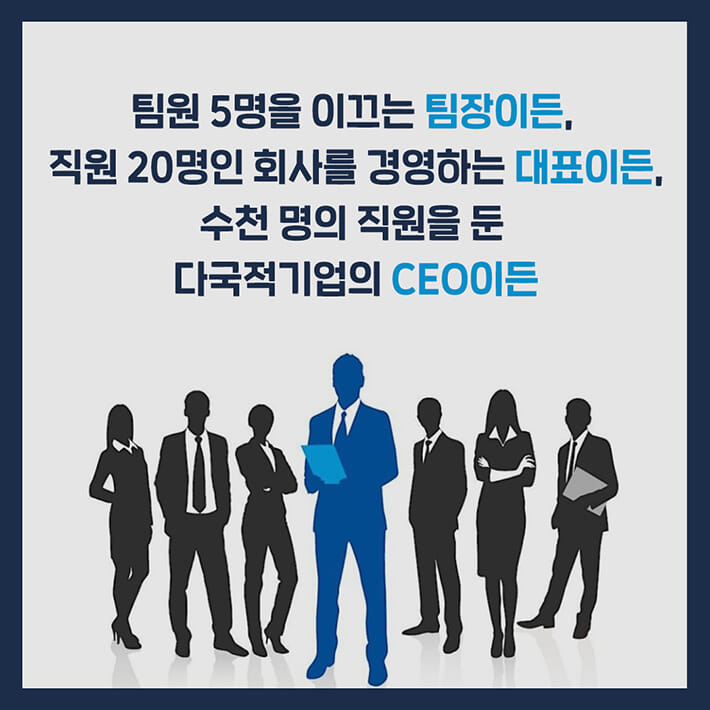 카드뉴스5